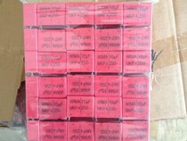 Germany Weimar WIMA MKP4 10UF 250V foot distance 37 5mm