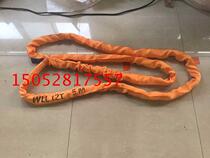 12T1M2M flexible hanger with ring lifting harness 10 ton round harnesses 12 ton 1 m 2 m