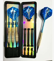 18g pure copper safety electronic darts box safety plastic darts soft dart set 153mm length