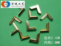 DIY price list iron corner folder book corner hardcover recipe press corner photo album corner corner protection hardware consumables