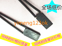 Nanyang Z4-132 brush Sima DC motor carbon brush graphite carbon brush D374N 10X16X32MM