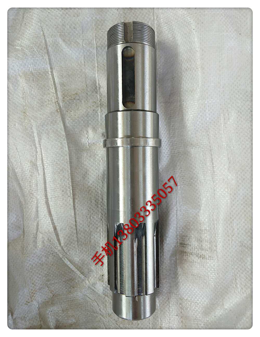 250 mud pump input shaft