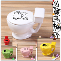 Creative cup mug Funny toilet cup Personality poo Ceramic coffee Cup April Fools Day tricky gift cup