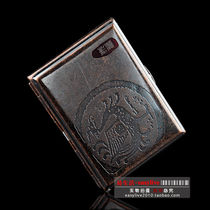 Double guns (four gods beasts of the four gods) 16 pure copper retro cigarette box creativity
