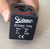 Taiwan WINNER solenoid valve coil EC-04W AC220V DC24VECO4W original fake one penalty ten