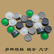 Basin kitchen shower faucet outlet foam bubbler lengthened universal anti-splash filter copper outer ring