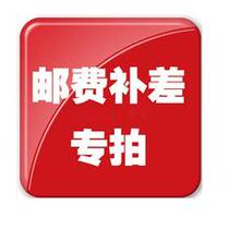 Feier KTV luminous coffee table Shipping coffee table make-up link