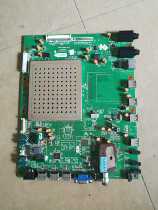 Skyworth 42E92RD original motherboard 5800-a8k860-0p50 screen LC420EUN