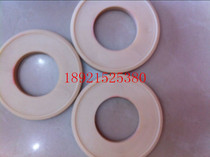 Ingersoll Rand ARO2 inch BQG-350 pneumatic diaphragm pump accessories mountain road rubber ball seat 94328-a