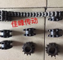 4 minutes 5 minutes 6 minutes 08B 10A 12A double sprocket Double drive sprocket false double row sprocket