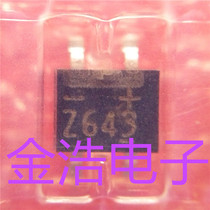 Brand new imported original S1ZB60 printing Z6 SOP-4 0 8A 600v patch rectifier Bridge Xindianyuan