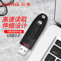 SanDisk SanDisk Cz48 USB 256gu USB 3 0 USB 3 0 High Speed Creative Encryption USB 256g