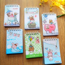 Diary notebook Creative portable note notebook notebook Sub-portable notepad Note notebook notebook