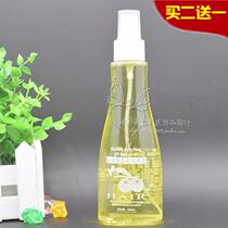 Champs Styling Silk Love Orchard Gel Gel water paste Strong styled hair gel moisturizing double light and clear and fragrant spray