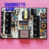 Hisense LED46XT710G3D Power Supply Board RSAG7.820.4489 ROH