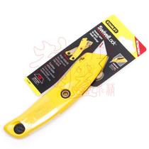 STANLEY STANLEY ultra-low price Art Knife rotary cutter 7 10-989-23