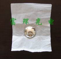 Flat convex mirror (convex reflection) D25 4mm F=40mm