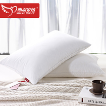 Heart Feather Down Pillow 90% White Goose Down Three Layers Pillow Inner Single Double Pillow Five Star Hotel Special