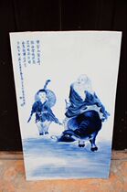 The Republic of China Zhushan ba you Wang painted blue-and-white Laozi about the purple air comes from the east Vitrolite painting