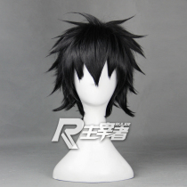 The masters flight attendant Air Warlord alternates the instructor to the other side-Inshi turning up the cosplay wig 391C