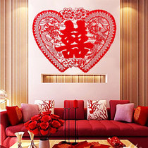 High-end flocking cloth press bed happy characters large dragon and phoenix happy stickers bedside wedding room decoration happy full