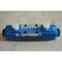 Original US VICKERS Wigs DG4V-3-2N-M-U-SA7-60 solenoid valve spot