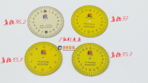 Promotional offers accessories wide Lu closed dial vernier caliper dial letter tray 35 7MM(0 01MM)