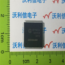 Brand new original GS1560A spot series can be matched with single BOM table Please Wangwang Consulting
