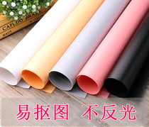 PVC Pure Color Background Board Photo Props Background Cloth Photography Props No Reflective Cloth Background Shooting Props