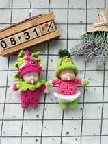 Mango Family Diy Pure Hand Crochet Hook Loom Sleep Doll Key Car Pendant Wool Cord Doll Finished Product