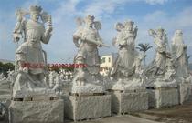 Big Four Days Wang Character Han White Jade Stone Sculpture Feng Shui Town Residence Myth Character Sculpted Qu Yang Stone Sculpture