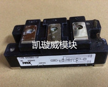 CM150DU-12H CM100DU-12H CM200DU-12F original chai ji jian