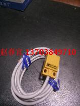 Yueqing He Gong Electric Co Ltd Flat proximity switch TL-W5MC1 NPN