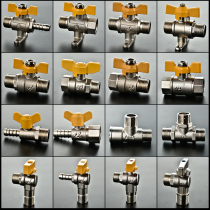 Copper thickened gas valve Three-way gas valve Natural gas ball valve Liquefied gas switch water heater inner and outer wire 4 points