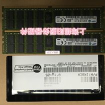 Brand new original Samsung 16GB 2RX4 PC4-2133P DDR4 regecc M393A2G40DB0-CPB