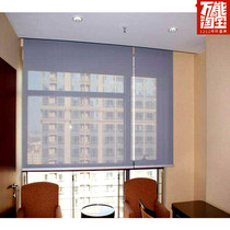 Electric vertical curtain electric curtain intelligent sunshade indoor sunshade curtain vertical Louver Curtain