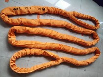 20T * 10m round sling 20 tons 10m lifting belt flexible sling double buckle 20TX10M