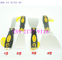 Punctuation blade Punctuation putty knife 1 inch 2 inch 3 inch 4 inch stainless steel