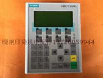 Supply SIEMENS SIEMENS 6AV6 641-0BA11-0AX1