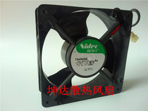 Nidec B33534-33A 24V 0 45A 12CM 12038 3-wire double ball converter fan