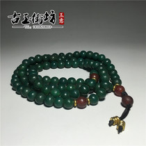 Antique antique jade collection green Agate 108 beads string hand string Buddha beads hanging decoration old beads Old Agate