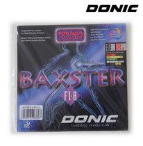 Licensed DONIC DONIC table tennis positive rubber King BAXSTER F1 A positive rubber set