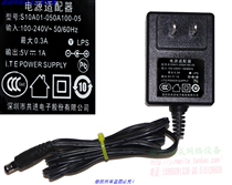 Original Shenzhen Gongjin Electronics 5V1A original power adapter model S10A01-050A100-05