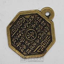 Antique coins Antique copper coins Ten Emperors five Emperors copper coins old copper coins silver dollars silver coins round ears town houses to ward off evil spirits