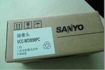 Brand new original VCC-WD8898PC Sanyo DSP high resolution day and night wide dynamic range camera