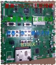 Maintenance of the Sharp QPWBXE770WJN1 773WJN1 motherboard
