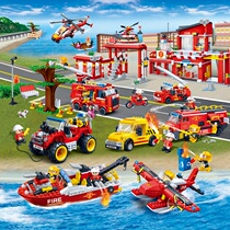 Bunbao Fire Department Fire Truck Parquet Mosaic Assembly Building Blocks Elementary School Children Boy Toys 6-7-10-12 years old