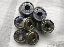 607ZZ Bearing 607 bearing 7*19*6