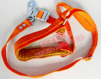 Single insurance seat belt electrician seat belt electric seat belt high-altitude operation seat belt tree climbing seat belt