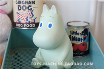 MMN0057 Japanese order large M00min cash box piggy bank twisted gold box Foreign trade tail